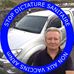 Albert Burrus - Facebook