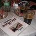 Albert Cambo - Facebook