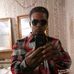 Albert Cannady - Facebook