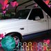 Albert Cannady - Facebook