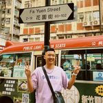Albert Cheng｜鄭元凱｜#6 - @yuan.6_1227 - Instagram