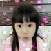 Albert Chien - Facebook