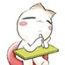 Albert Chien - Facebook