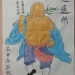 Albert Ching - @rq_cheng - Instagram