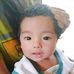 Albert Dimas - Facebook