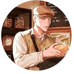 Alberth_Arts - @alberth_arts - Instagram