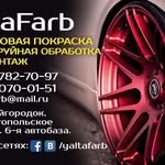Albert Lozada - @albertlozada380 - Instagram