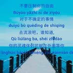 Albert Luk - Facebook