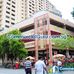 Albert Mall - Facebook