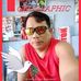 Albert Manuel - Facebook