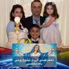 Angham Albert Markha - @anghamalbertmarkh - TikTok