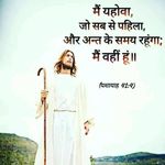 Albert Masih - @albertmasih2 - Instagram