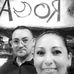Albert Quiroga - Facebook
