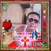 Albert Roy - Facebook