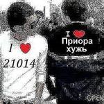 альберт шанков - @albertshankov2711 - Instagram