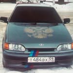 Альберт Татар - @albert.tatar - Instagram