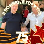 Albert Vainberg - @vainbergalbert - Instagram