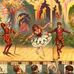 Pantomime - Alberta St George of England Society - Facebook