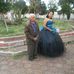 Alberta Fonseca - Facebook