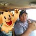 Alberto Donato Crisanto - Facebook