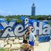 Alberto Manzanarez - Facebook