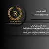 ايمن الدودي 1 - @aymanaldodi - TikTok