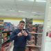 Ale Gomez - Facebook