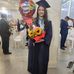 Ale Guillen - Facebook