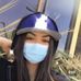 Aleah Harrison - Facebook