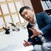 Alec Young Kim - Facebook