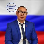 Alexander Kim - @alex_kim_1604 - Instagram