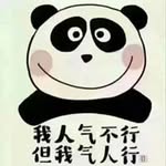 Alec Tang - @alec.tang - Instagram