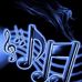 Alec Townsend - Facebook