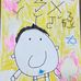 Alec Wang - Facebook