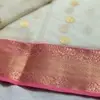 Pravesh_Ji - @alec_weber59 - TikTok