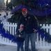 Alec West - Facebook