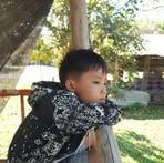 Alee Vang - Facebook