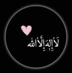 Aleena Ahmad - Facebook