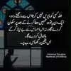 Aleena Rahman - @aleenarahman3 - TikTok