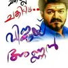 Aleena Roy - @aleenaroy684 - TikTok