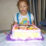 Aleja Smith - Facebook