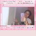 Alejandra Alaniz - Facebook