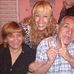 Alejandra Alaniz - Facebook