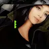 Alejandra Coronado - @aleq0502 - TikTok