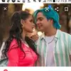 Alejandra Cuevas - @alejandracuevas80 - TikTok