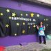 Alejandra Jara - Facebook