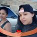 Alejandra Rosillo - Facebook
