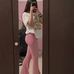 Alejandra Rubi - Facebook