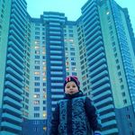 Alejandra Young - @biopubdeizinb515 - Instagram