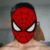 Alejandro Esperón712 - @cesar7050 - TikTok